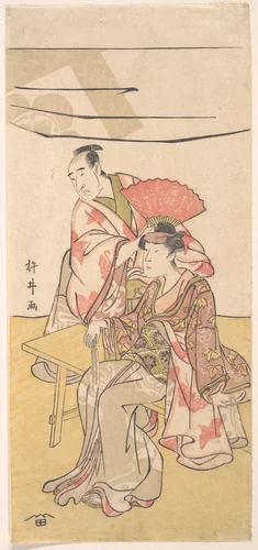 The Second Bando Mitsugoro in the Role of Soga no Juro Sukenari by Kinei, print, 1783-1805