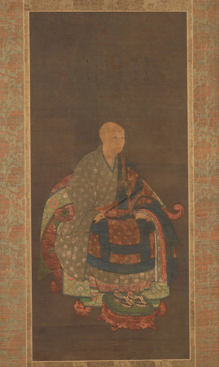 Portrait of Shun'oku Myōha by Unidentified Artist, painting, 1373-1393