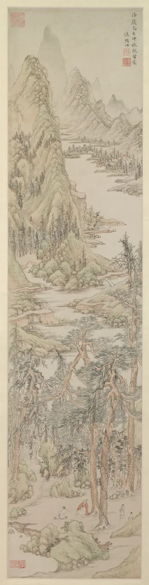 Lofty mountains by Hou Maogong, painting, 1569