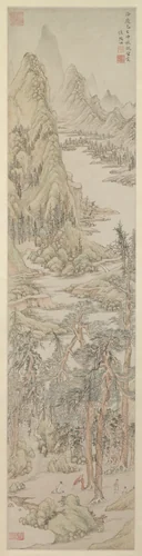 Lofty mountains by Hou Maogong, painting, 1569