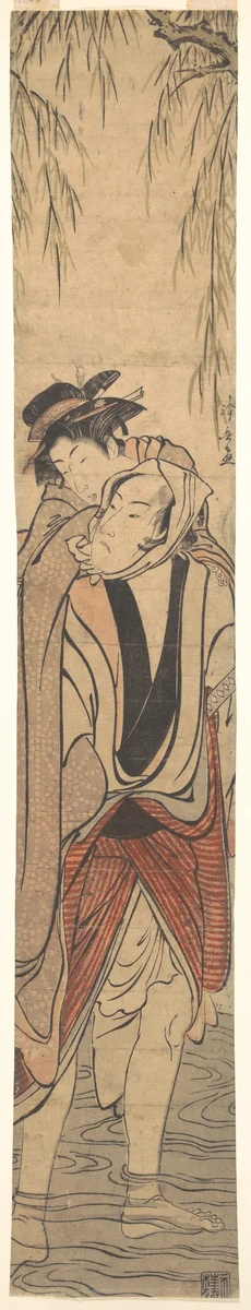 Two Lovers Crossing a River by Torii Kiyonaga (鳥居清長), print, 1767-1799