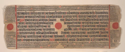 Leaf from a Kalpa Sutra (Jain Book of Rituals) by Bhadrabahu, painting, 1400-1499