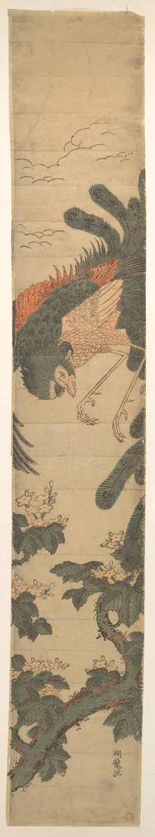 Phoenix Flying Over a Paulownia Tree by Isoda Koryūsai, print, 1760-1780