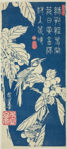 Loquat and bird by Utagawa Hiroshige (歌川広重), print, 1825-1849