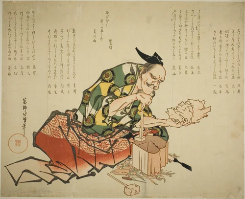 The Mask Carver by Katsushika Hokumei, print, 1804-1830