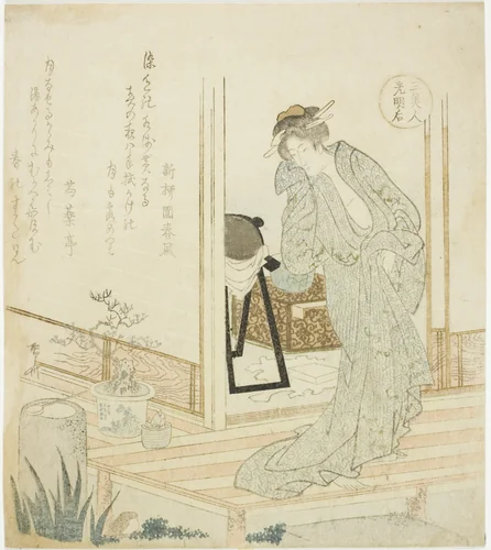 Empress Komyo (Komyoko), from the series "Three Beautiful Women (San bijin)" by Ryuryukyo Shinsai, print, 1815-1825