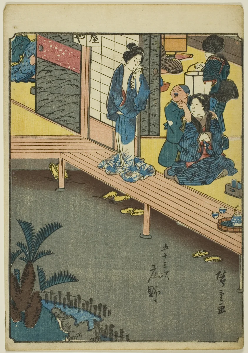 Shono, from the series "Fifty-three Stations [of the Tokaido] (Gojusan tsugi)," also known as the Figure Tokaido (Jinbutsu Tokaido) by Utagawa Hiroshige (歌川広重), print, 1852