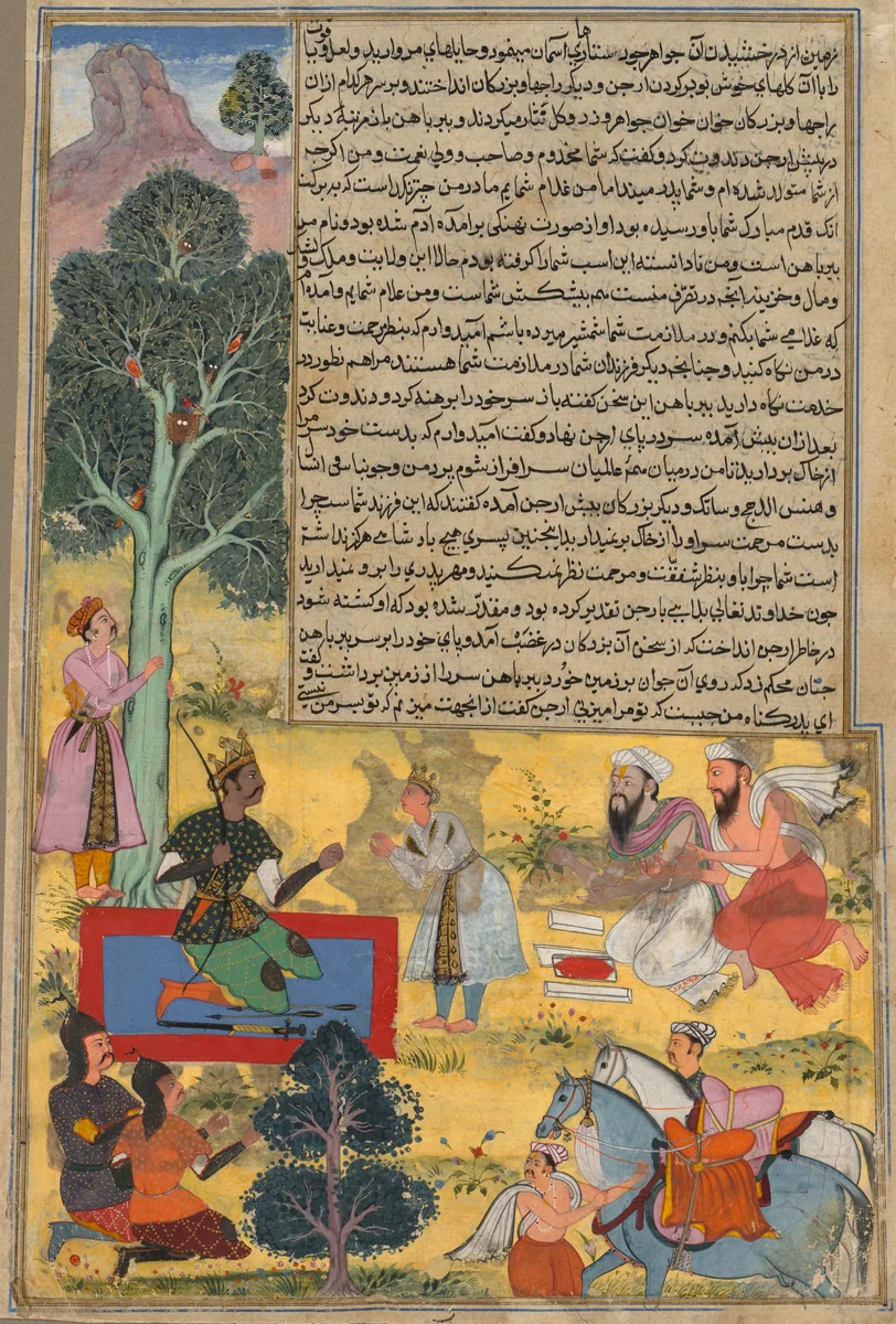 Vabhruvahana Approaches Arjuna, page from the Khan Khanan's Razm-nama by Sur Das Gujarati, painting, 1605-1622