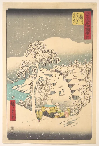 Fujikawa; Sanchu Yamanaka no Sato Miyajiyama by Utagawa Hiroshige (歌川広重), print, 1855