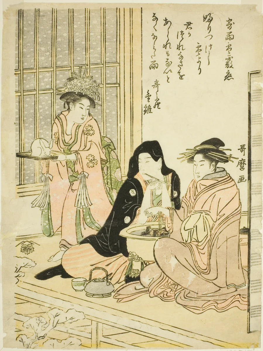 Love in Rain, Snow and Hail (Ame yuki arare ni yosuru koi) by Kitagawa Utamaro (喜多川歌麿), print, 1780-1790