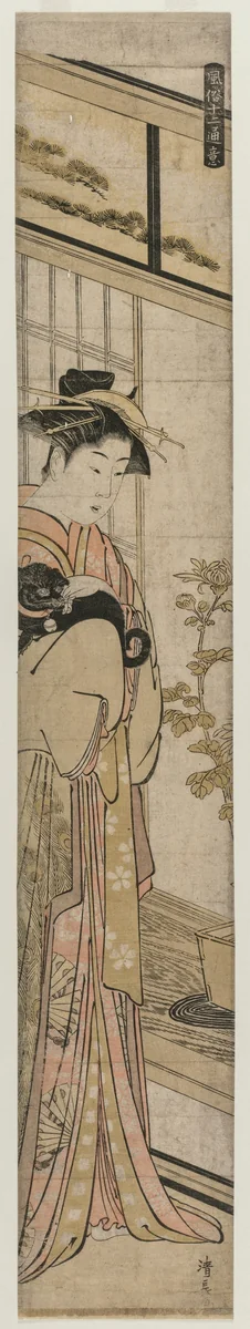 Courtesan Holding a Dog (from the series Popular Presentations) by Torii Kiyonaga (鳥居清長), print, 1783