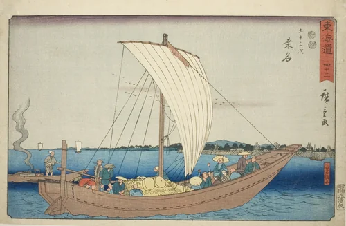 Kuwana: Ferryboat at Shichiri Crossing (Kuwana, Shichiri no watashibune)—No. 43, from the series "Fifty-three Stations of the Tokaido (Tokaido gojusan tsugi)," also known as the Reisho Tokaido by Utagawa Hiroshige (歌川広重), print, 1842-1857