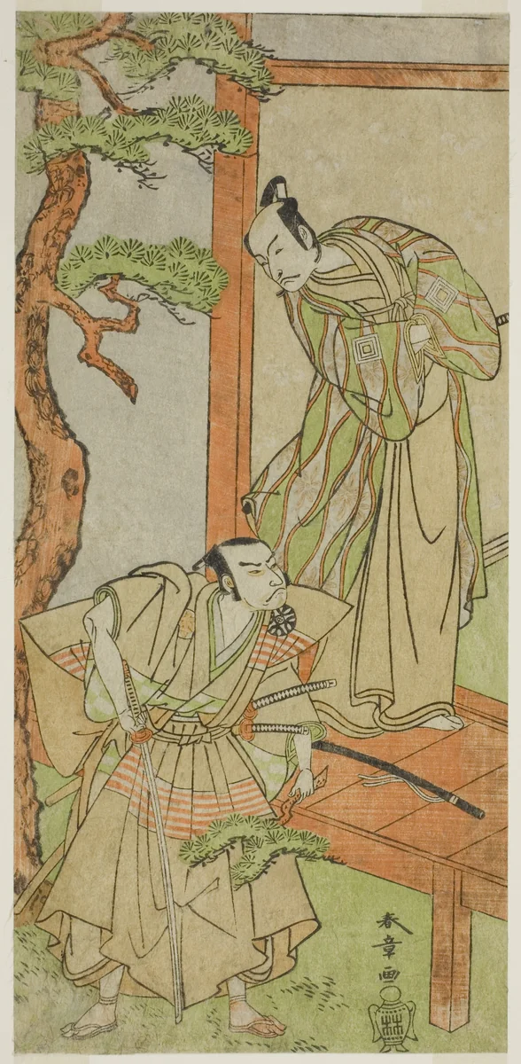 The Actors Ichikawa Danjuro V as Momonoi Wakasanosuke (right), and Nakamura Nakazo I as Kakogawa Honzo (left), in the Play Kanadehon Chushingura, Performed at the Nakamura Theater in the Fifth Month, 1771 by Katsukawa Shunsho (勝川 春章), print, 1766-1776