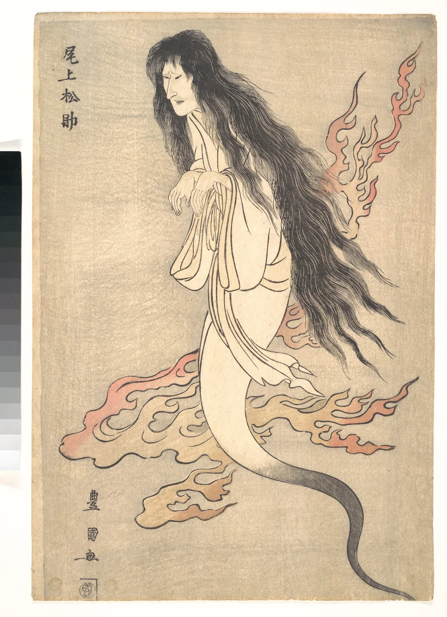 Onoe Matsusuke as the Ghost of the Murdered Wife Oiwa, in "A Tale of Horror from the Yotsuya Station on the Tokaido Road" by Utagawa Toyokuni, print, 1615-1868
