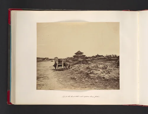 [The Great Wall, Peking] by John Thomson, photograph, 1865