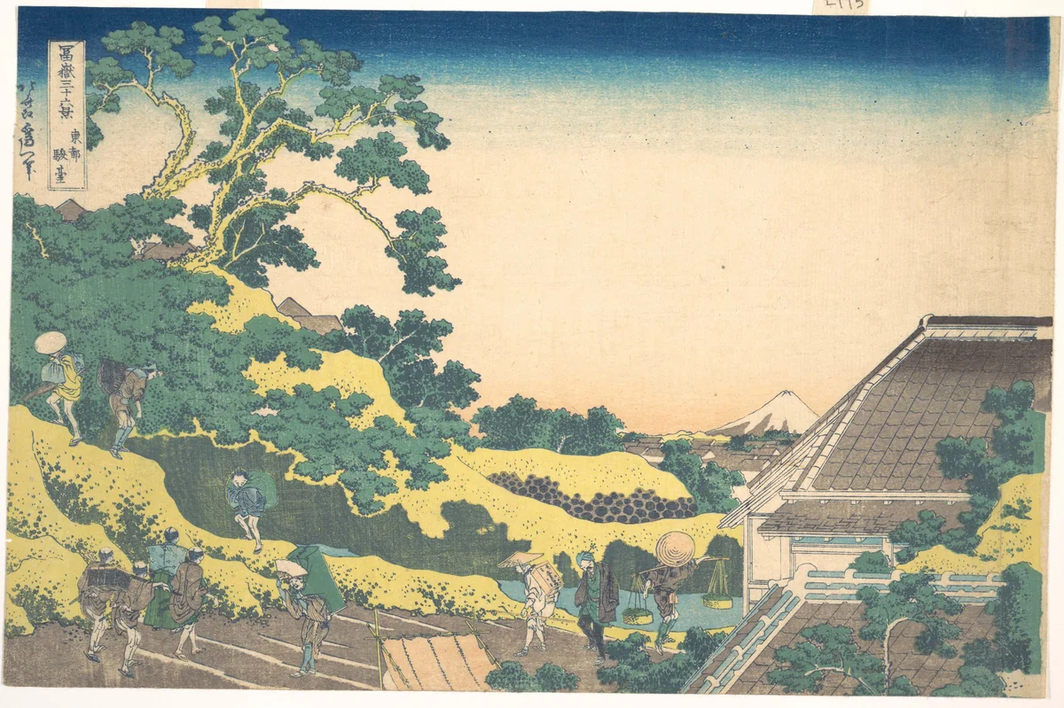Surugadai in Edo (Tōto Sundai), from the series Thirty-six Views of Mount Fuji (Fugaku sanjūrokkei) by Katsushika Hokusai (葛飾 北斎), print, 1820-1842