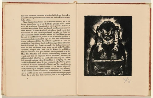 Akaki im Sarg aus Fichtenholz (Akaki in a Coffin of Spruce) (plate 10) from Der Mantel (The Coat) by Walter Gramatté, volume, 1919