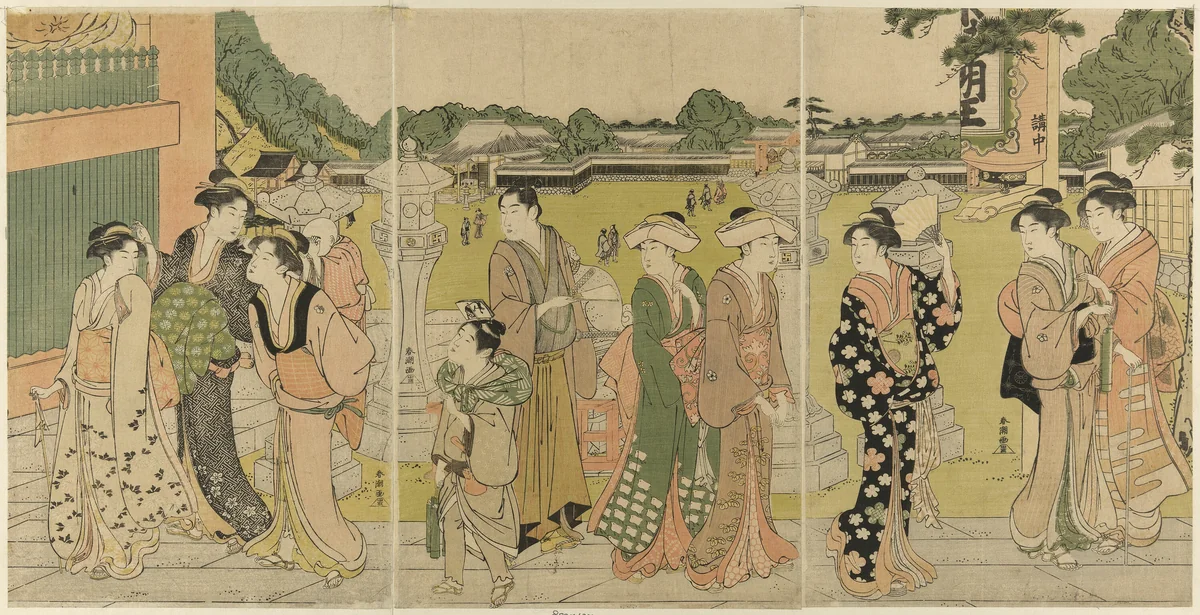 Visiting a temple dedicated to Fudo by Katsukawa Shuncho, print, 1775-1806