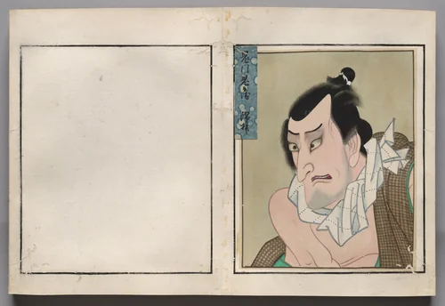 Double-Leaf from Album of Actor Portraits by Shōrakusai, book, 1785-1815