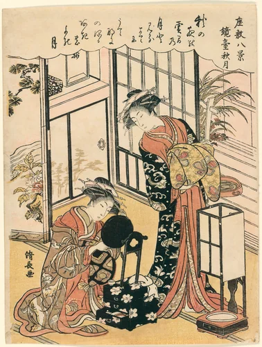 A Mirror on a Stand Suggesting the Autumnal Moon (Kyodai no shugetsu), from the series "Eight Scenes of the Parlor (Zashiki hakkei)" by Torii Kiyonaga (鳥居清長), print, 1772-1782