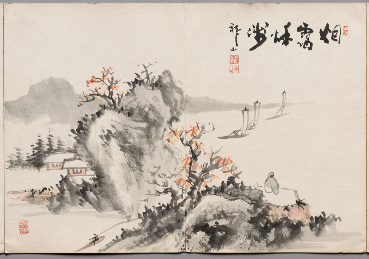 Painting Nine from Album of Paintings by Haizan by Yoshitsugu Haizan, painting, 1870-1915