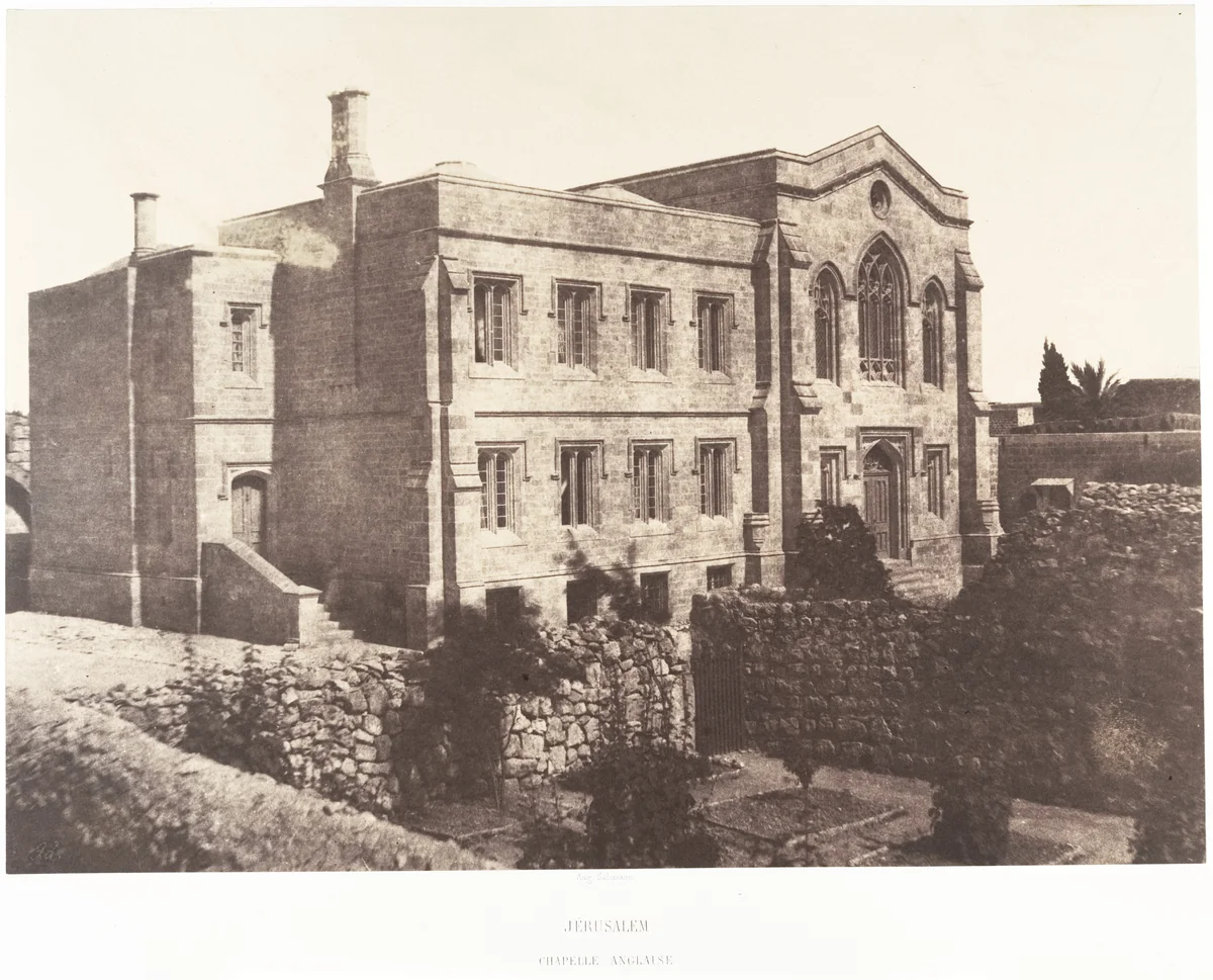 Jérusalem, Chapelle anglaise by Auguste Salzmann, photograph, 1854-1859