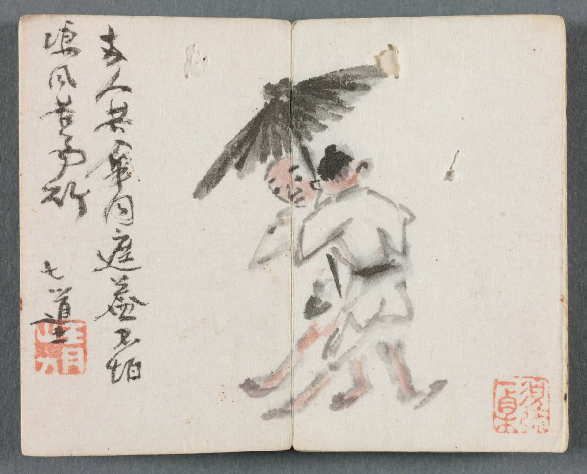 Miniature Album with Figures and Landscape (Two Men with Umbrella) by Zeng Yandong, painting, 1822