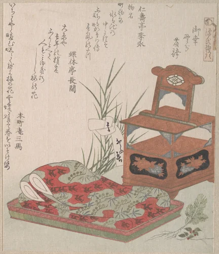 Cabinet for the Toilet and Bedclothes by Ryūryūkyo Shinsai (柳々居辰斎), print, 1800-1899