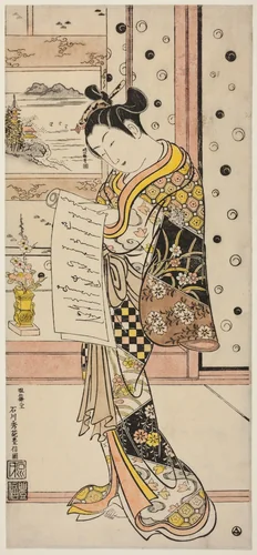 Courtesan Reading a Letter by Ishikawa Toyonobu, print, 1740-1750