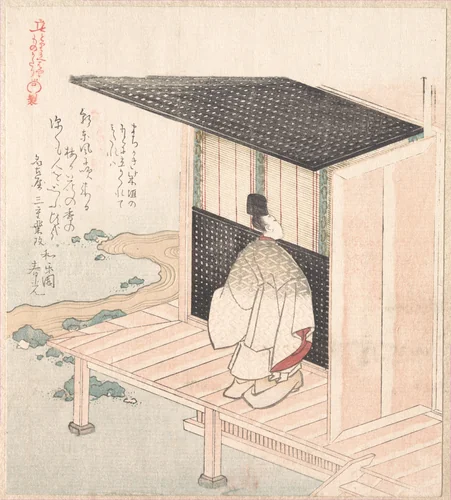 Young Nobleman Looking Inside of a House by Kubo Shunman (窪俊満), print, 1800-1899