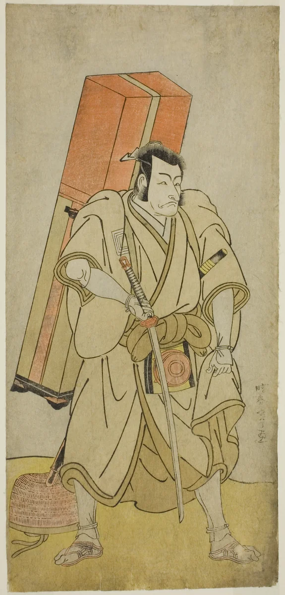 The Actor Ichikawa Danjuro V as Godai Saburo Masazumi Disguised as Rokuju-rokubu in the Play Sugata no Hana Yuki no Kuronushi, Performed at the Ichimura Theater in the Eleventh Month, 1776 by Katsukawa Shunsho (勝川 春章), print, 1771-1781