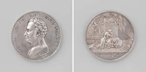 Overlijden van Willem I Frederik, gedurende vijfentwintig jaar koning der Nederlanden by Moses Cohen de Vries junior, metalwork, 1843