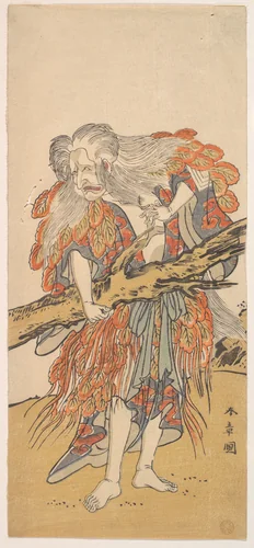 The 5th Ichikawa Danjuro in the Role of Yamauba by Katsukawa Shunshô (勝川春章), print, 1775