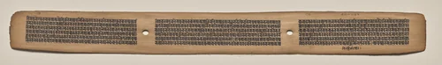 Text, Folio 111 (recto), from a Manuscript of the Perfection of Wisdom in Eight Thousand Lines (Ashtasahasrika Prajnaparamita-sutra) by Unknown, painting, 1119
