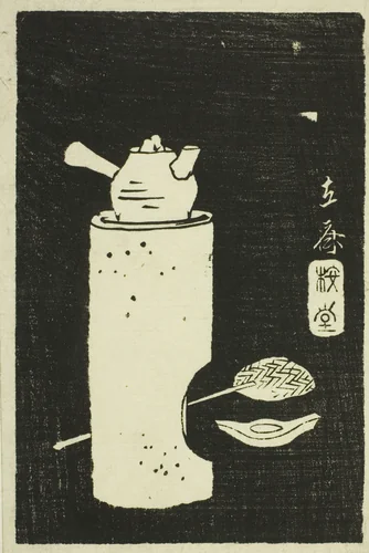 Tea Kettle, section of a sheet from the series "Mirror of Stone Rubbings of Views of the Provinces" (Kohon meihitsu ishizuri kagami) by Utagawa Hiroshige (歌川広重), print, 1797-1858