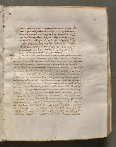 Text, folio 160 (recto), from a Gospel Book with Commentaries by Unknown, book, 1000-1100