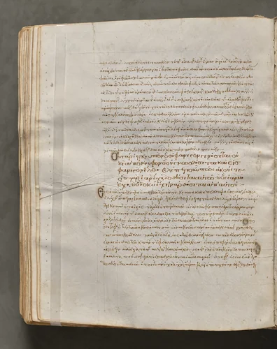 Text, folio 239 (verso), from a Gospel Book with Commentaries by Unknown, book, 1000-1100