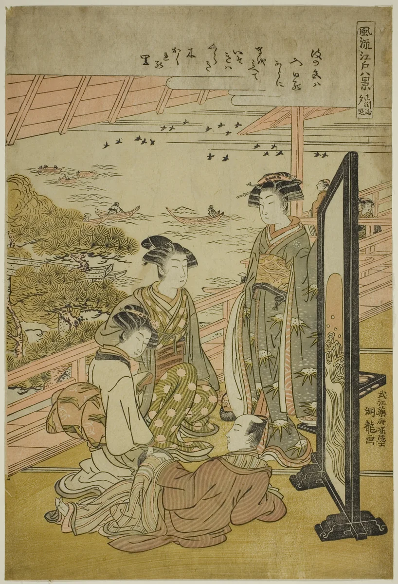 Evening Glow at Matsusaki (Matsusaki no sekisho), from the series "Eight Fashionabe Views of Edo (Furyu Edo hakkei)" by Isoda Koryusai, print, 1771-1786