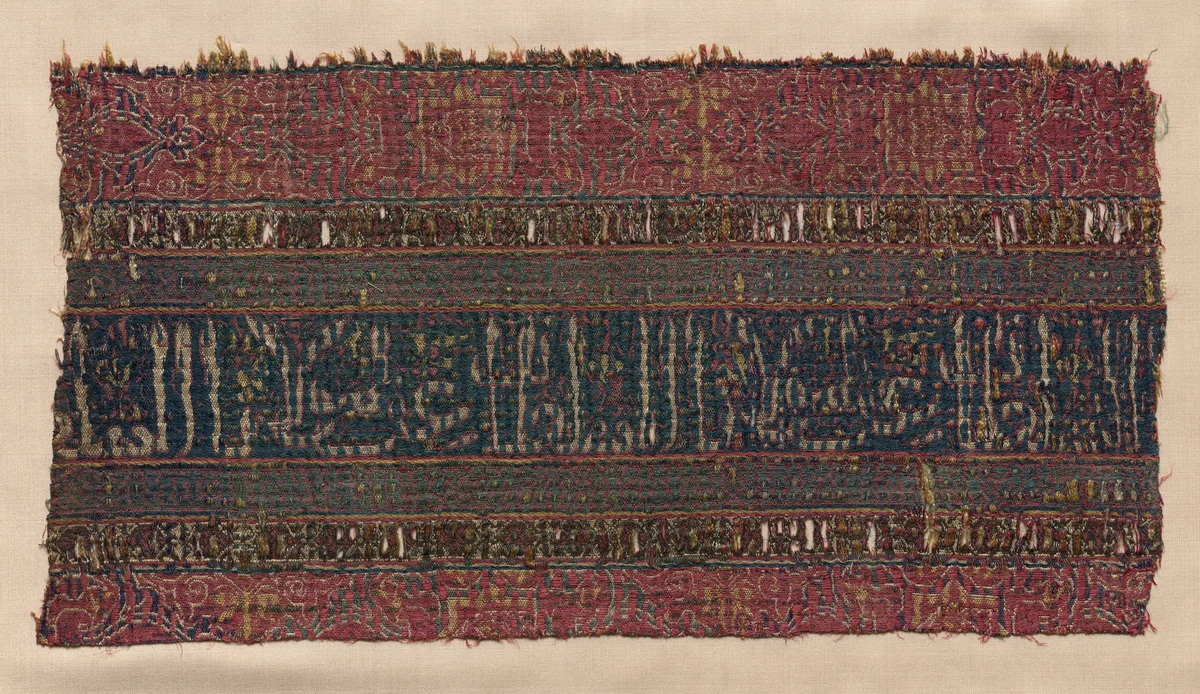Silk Fragment by Unknown, textile, 1300-1399