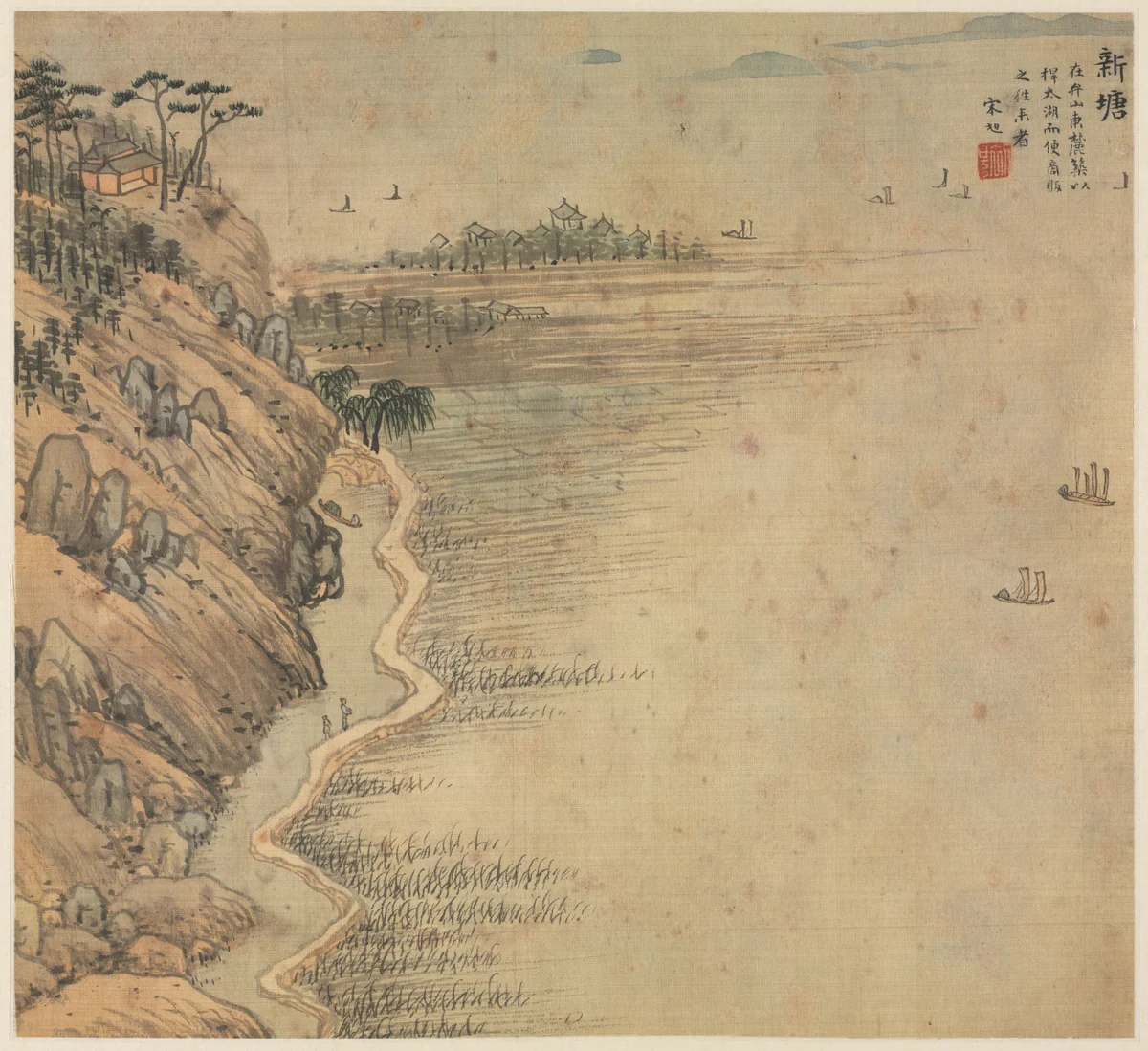 Xintang (Immortal's Peak) by Song Xu, painting, 1583-1593