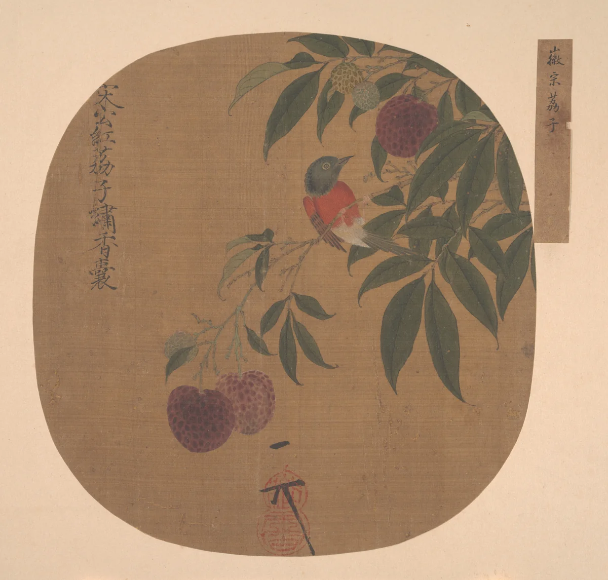 Bird on a Lychee Branch by Unidentified Artist, painting, 1368-1644