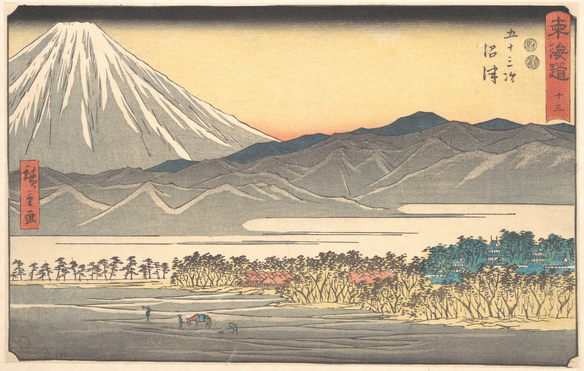 Numazu by Utagawa Hiroshige (歌川広重), print, 1830-1850