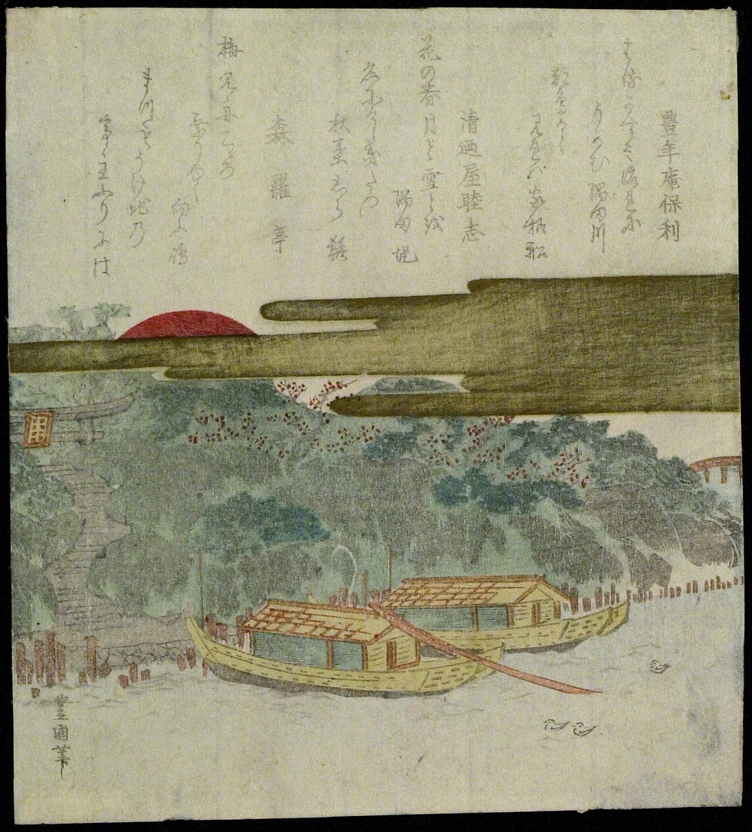 Shirahige Shrine at Dawn by Utagawa Toyoshige, print, 1801-1833