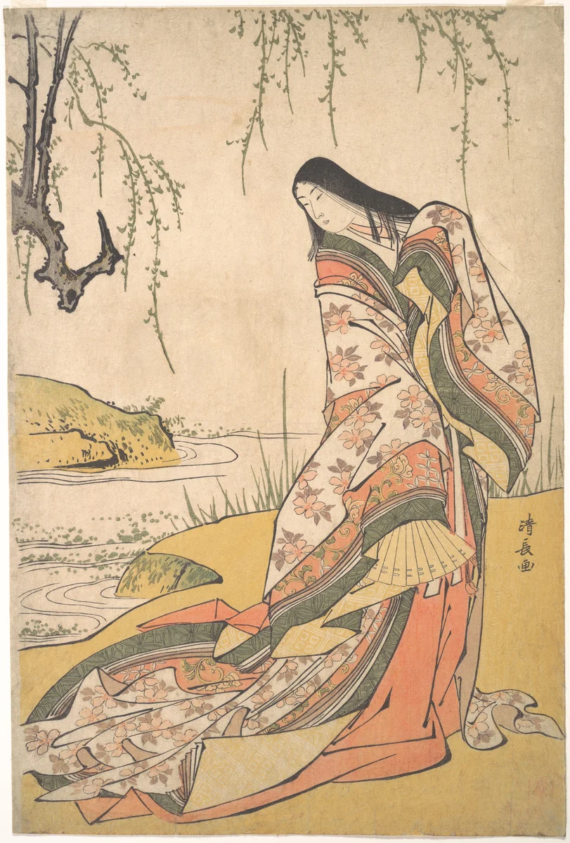 Kanjo: A Court Lady by Torii Kiyonaga (鳥居清長), print, 1790-1810