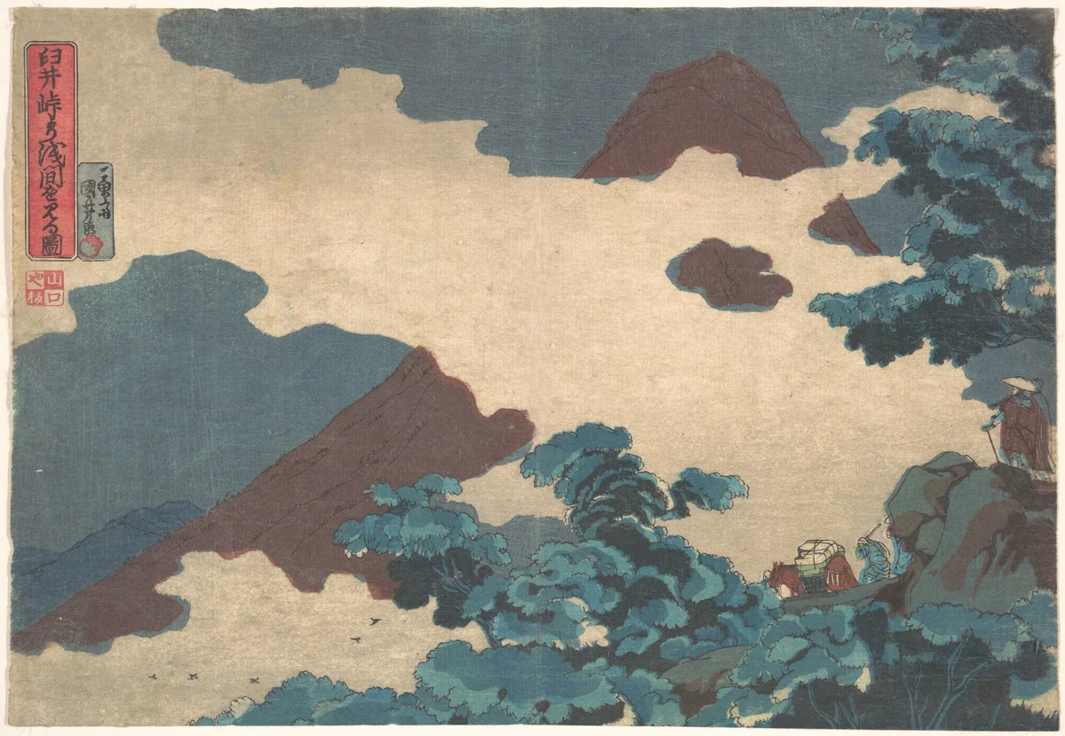 View of Mt. Asama from the Usui Pass by Utagawa Kuniyoshi (歌川國芳), print, 1840-1860