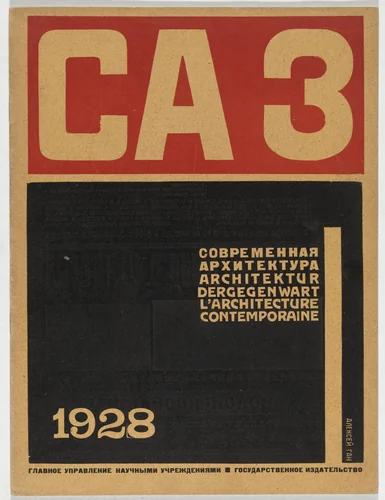 SA. Sovremennaia Arkhitektura (CA. Contemporary Architecture), no. 3 by Aleksei Gan, periodical, 1928