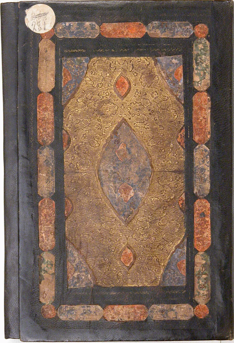 Divan (Collected Works) of Mir 'Ali Shir Nava'i by Ali Shir Nava'i, manuscript, 1555-1605