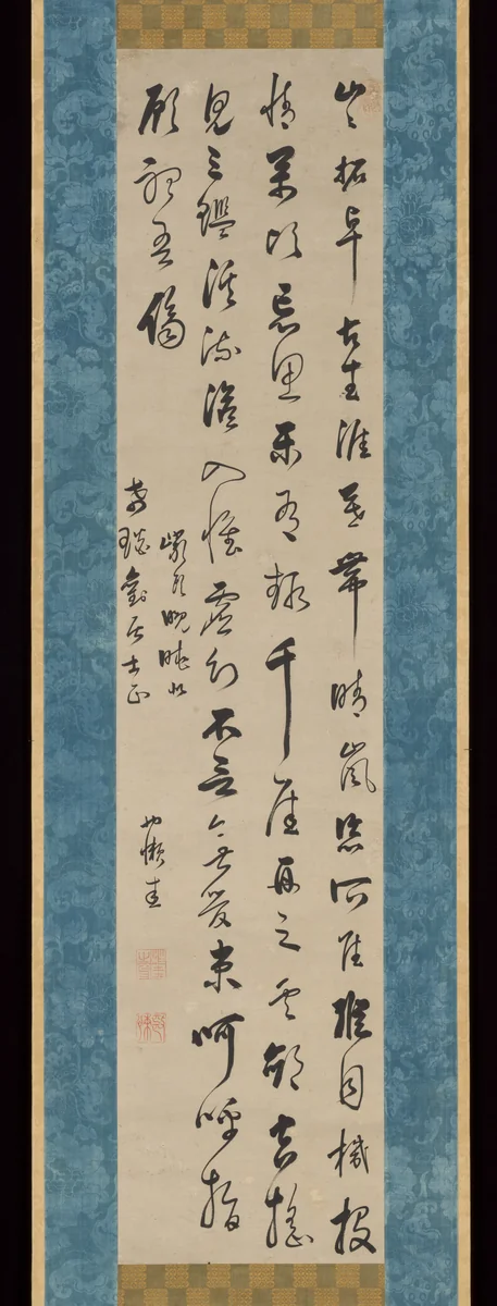 Chinese Poem on an Imaginary Landscape by Yelan Xinggui, other, 1600-1633