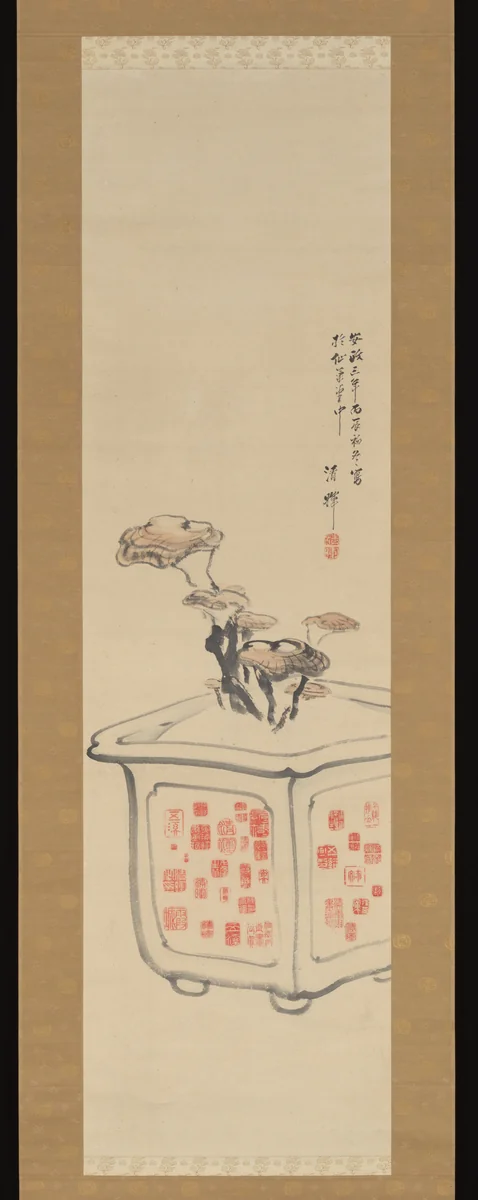Plant and Seals by Yokoyama Seiki, painting, 1856