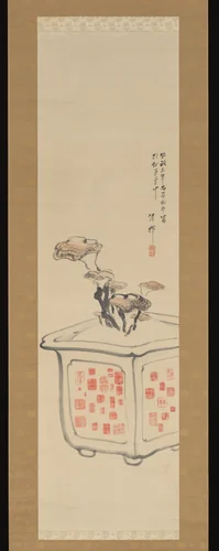 Plant and Seals by Yokoyama Seiki, painting, 1856